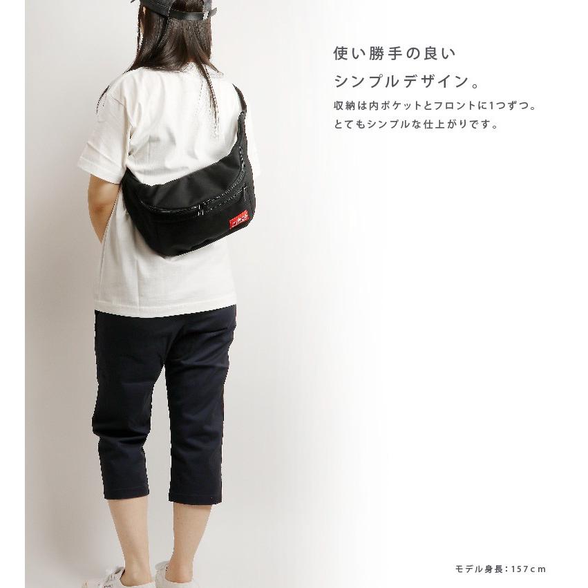 マンハッタンポーテージ 2407101 ウエストバッグ ショルダーバッグ 楽天市場】Manhattan Portage マンハッタンポーテージ