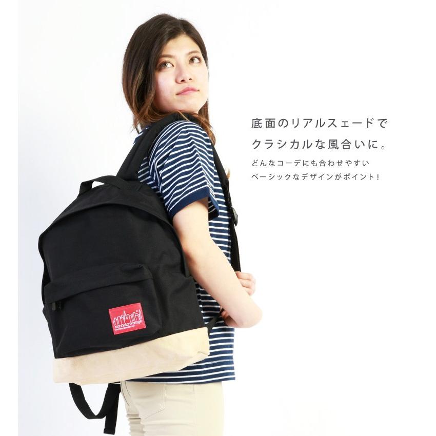 マンハッタンポーテージ Manhattan Portage リュック デイパック バッグ スエード ファブリック レディース メンズ Mp19sd12 Mp19sd12 Arrowhead アローヘッド 通販 Yahoo ショッピング