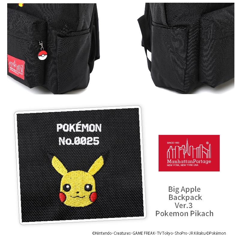Manhattan Portage 【数量限定12/14販売開始】Manhattan Manhattan Portage 【数量限定12/14販売開始】Manhattan