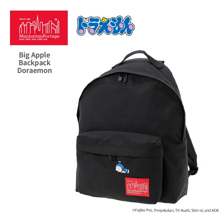 マンハッタンポーテージ×ドラえもん　バックパック　リュック　刺繍　ナイロン　黒 楽天市場】【ポイント3倍】Manhattan Portage マンハッタン