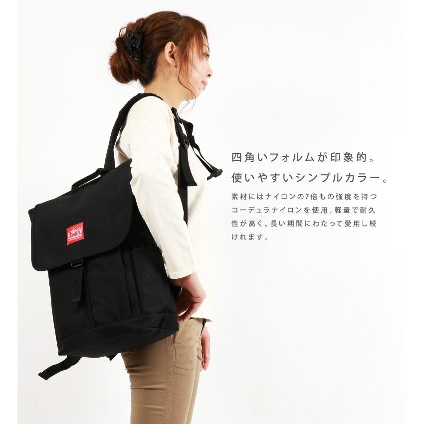 【美品】マンハッタンポーテージ ダウンタウン デイパック JR リュックサック Manhattan Portage デイバック リュック 「ONLINE STORE限定