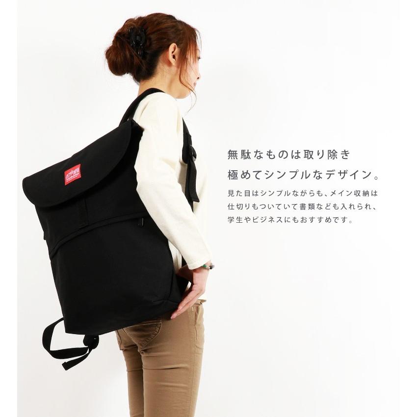 新品マンハッタンポーテージ　バックパック MP1292 Amazon | [マンハッタンポーテージ] 正規品【公式】Jefferson