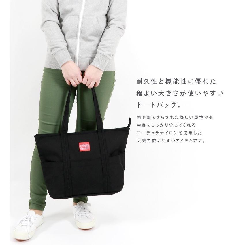 マンハッタンポーテージ Manhattan Portage トートバッグ M トンプキンス レディース メンズ mp1336z