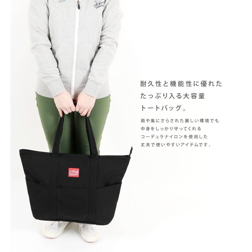 Manhattan Portage マンハッタンポーテージ トートバッグ L