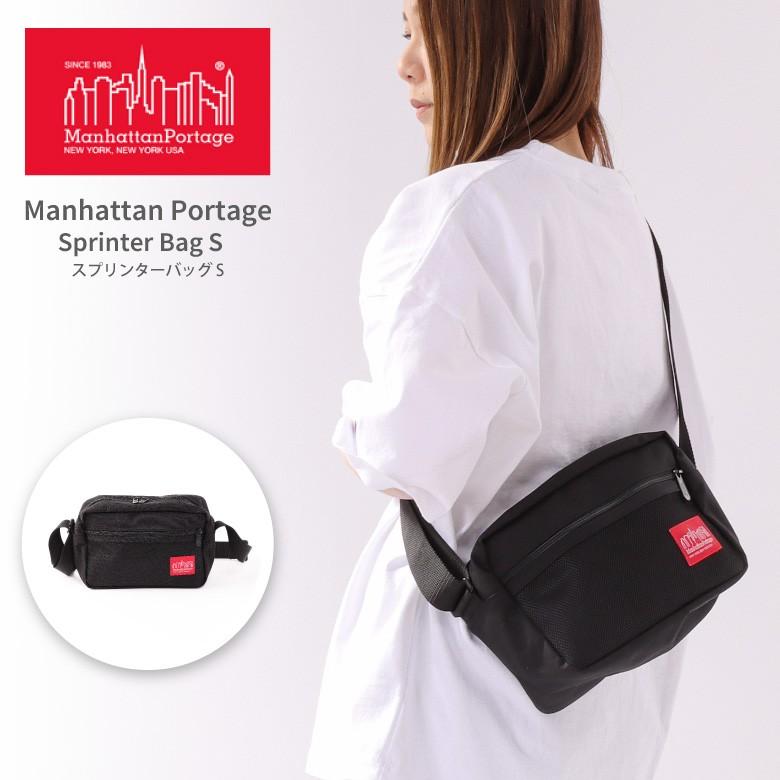 マンハッタンポーテージ Manhattan Portage ショルダーバッグ 斜め掛けバッグ スプリンターバッグ S 軽量 メンズ レディース Mp1401l Mp1401l Arrowhead アローヘッド 通販 Yahoo ショッピング