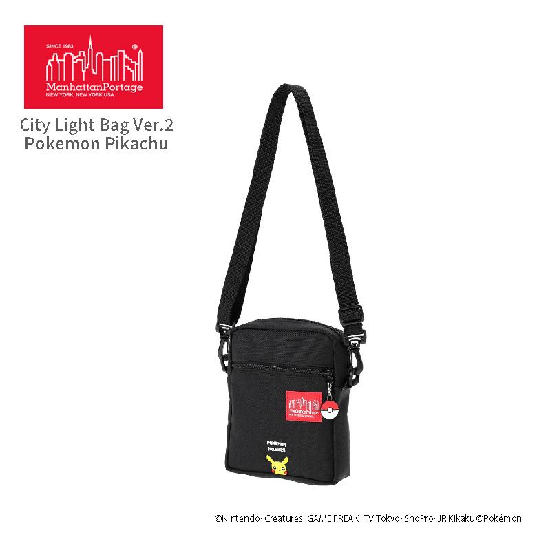 【数量限定12/14販売開始】Manhattan Portage マンハッタンポーテージ ショルダーバッグ ピカチュウ ポケモン ポケットモンスター (mp1403pl2bppikachu) | Manhattan Portage