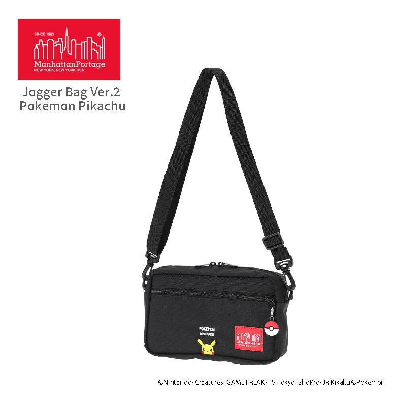 Manhattan Portage 【数量限定12/14販売開始】Manhattan Manhattan Portage 【数量限定12/14販売開始】Manhattan