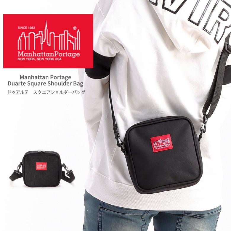 Manhattan Portage(マンハッタンポーテージ)正規品 Manhattan Portage（マンハッタンポーテージ） ショルダーバッグ 斜