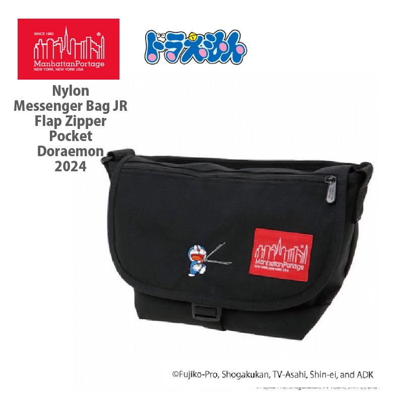 マンハッタンポーテージ　ドラえもんメッセンジャーバッグ Manhattan Portage マンハッタンポーテージ ドラえもん刺繍