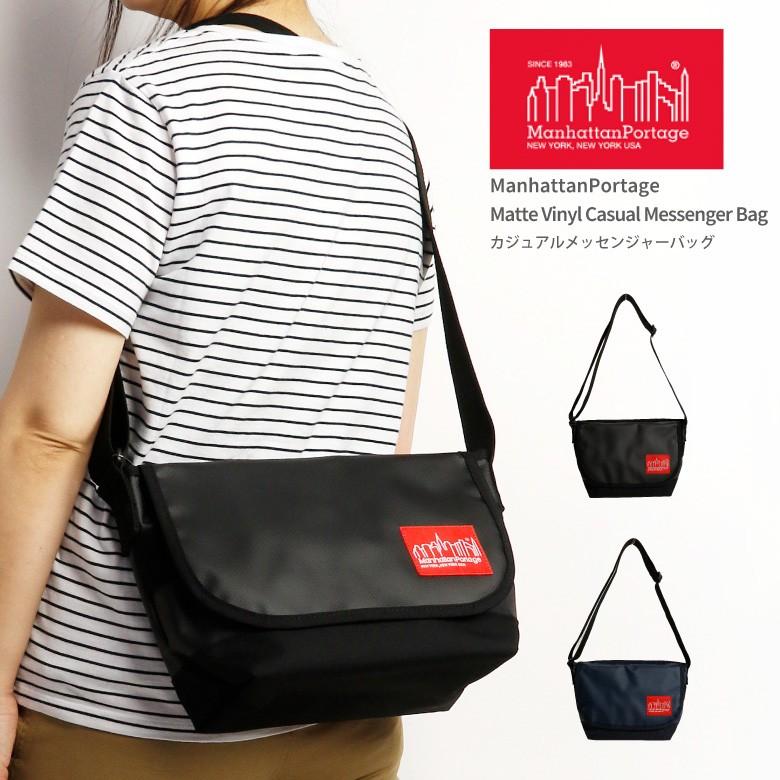 マンハッタンポーテージ Manhattan Portage ショルダーバッグ メッセンジャーバッグ 斜め掛け カジュアル メンズ レディース Mp1605jrmvl Mp1605jrmvl Arrowhead アローヘッド 通販 Yahoo ショッピング