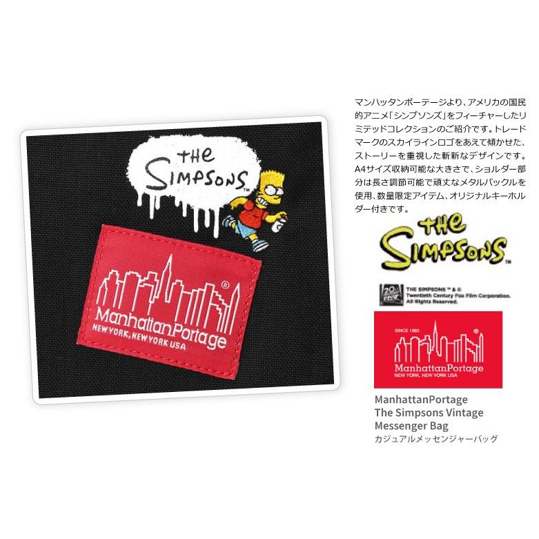 Manhattan Portage マンハッタンポーテージ ショルダーバッグ