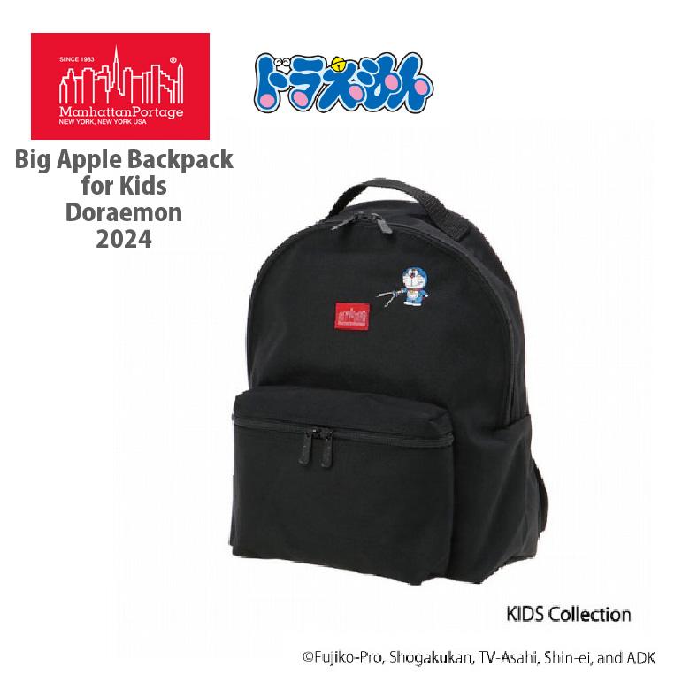 マンハッタンポーテージ×ドラえもん　バックパック　リュック　刺繍　ナイロン　黒 Manhattan Portage マンハッタンポーテージ ドラえもん刺繍