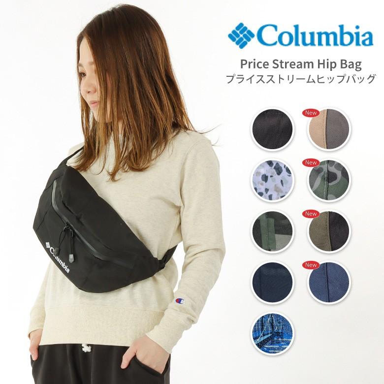 Columbia 【SALE/セール 20%OFF】コロンビア ヒップバッグ