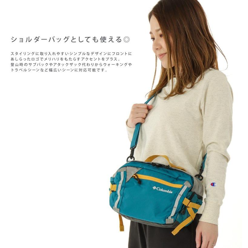 【SALE/セール 20%OFF】コロンビア Columbia ヒップバッグ ボディバッグ 斜め掛け 4L フェス メンズ レディース 男女兼用 アウトドア (pu8429)｜arrowhead｜14