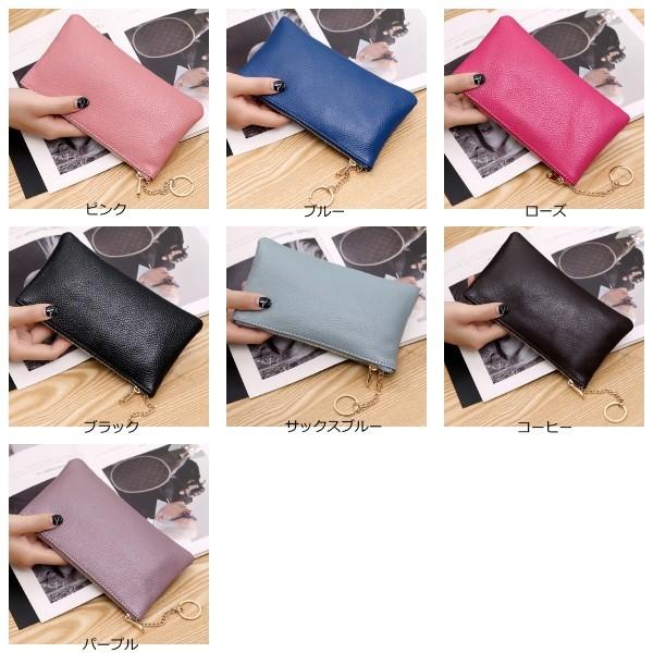 長財布 レディース 薄い 本革 I字ファスナー 女性 かわいい ポーチ