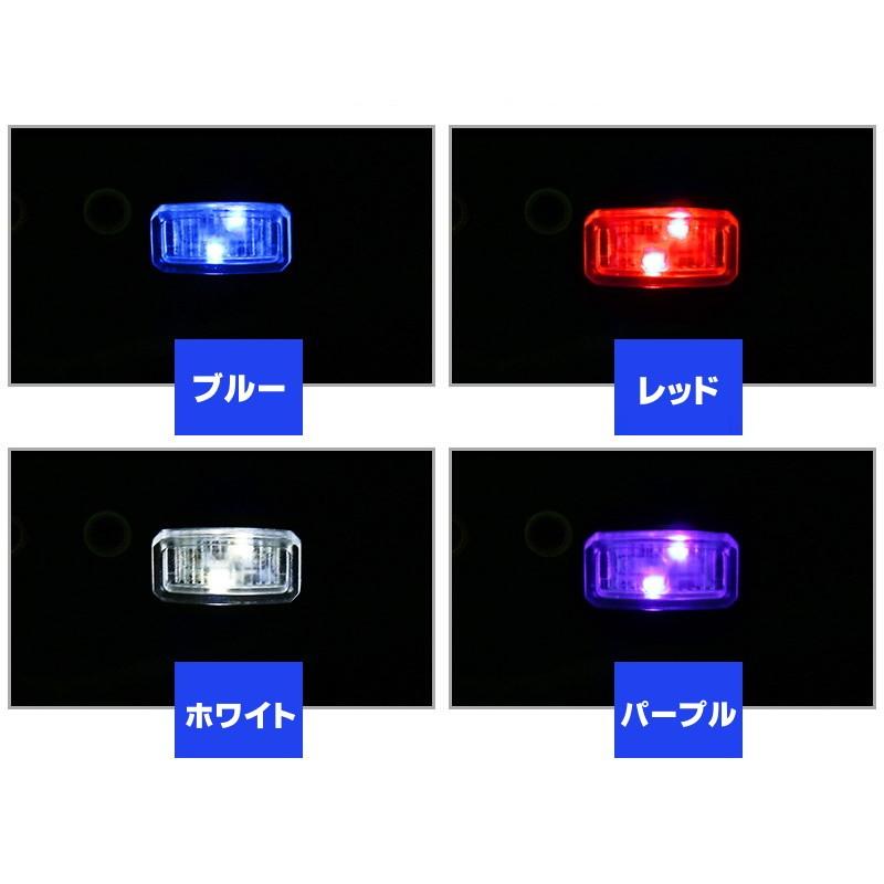 イルミライトusb 車用 車内 Led ライト イルミネーション オシャレ 1010 アローパンズ 通販 Yahoo ショッピング
