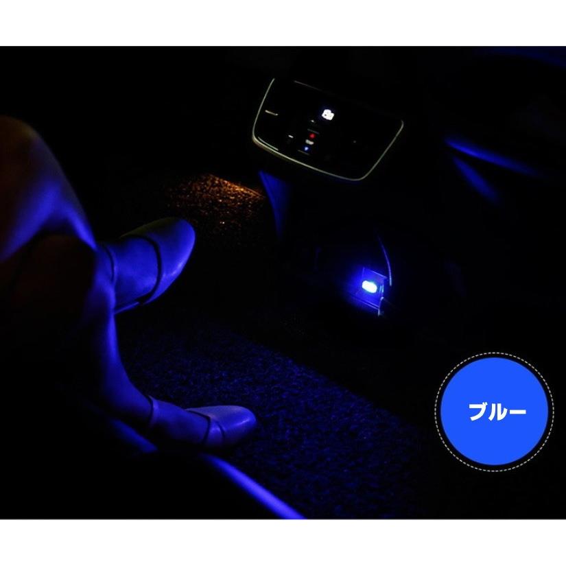 イルミライトusb 車用 車内 Led ライト イルミネーション オシャレ 1010 アローパンズ 通販 Yahoo ショッピング