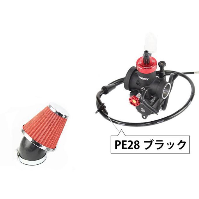 AJS Cadwell 125専用 NIBBIキャブレターPE28（ブラック）キット（パワーフィルター付き）