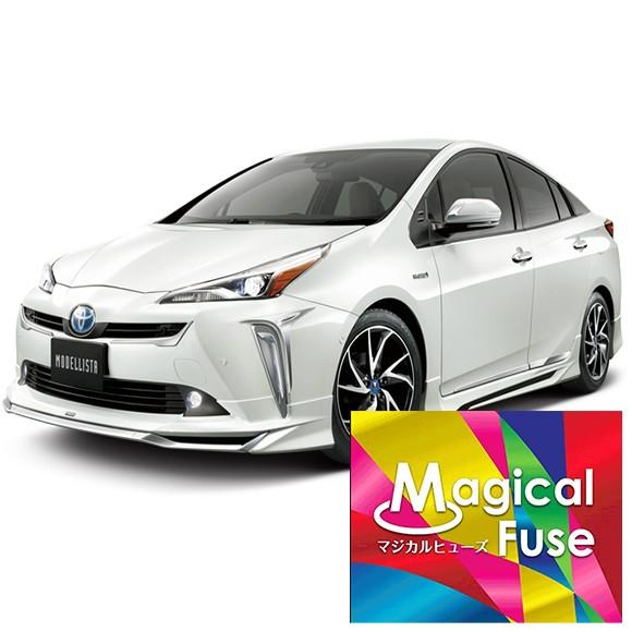 マジカルヒューズ スタートキット プリウス Zvw50 1セット21個 Mft2 アローズショップヤフー店 通販 Yahoo ショッピング