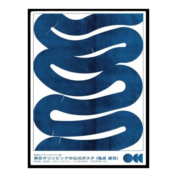 東京オリンピック ポスター 亀倉雄策 モダン アート ブルー 青 70×50cm