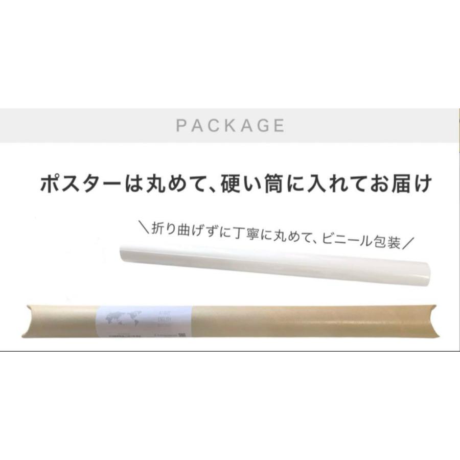 東京オリンピック ポスター 亀倉雄策 モダン アート ブルー 青 70×50cm