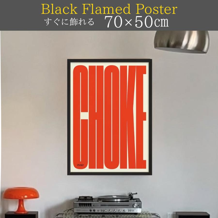 CHOKE ポスター シルバーフレーム付 レッド 赤 アート シンプル 文字