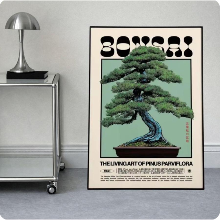 盆栽 松 五葉松 BONSAI ポスター アート 絵 北欧 和モダン 大判 人気