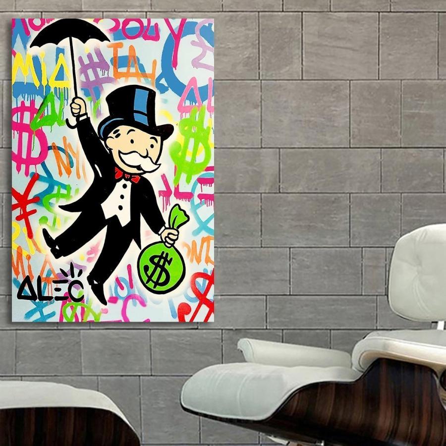 Monopoly モノポリー 特大 ポスター 150x100cm ボードゲーム マネー ビットコイン 海外 アート インテリア グッズ 絵 雑貨 おしゃれ 大 3｜arrowwingsjapan