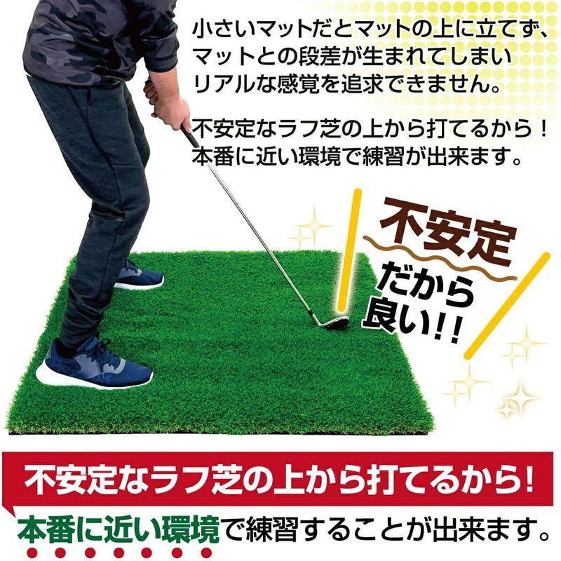 GolfStyle ゴルフマット 35mm ラフ芝 ゴルフ 練習 マット 100×100cm アイアン ショット アプローチ 練習用 Rou ゴルフマット 35mm ラフ芝 ゴルフ 練習 マット 100×100cm アイアン ショット アプローチ 練習用 Rou