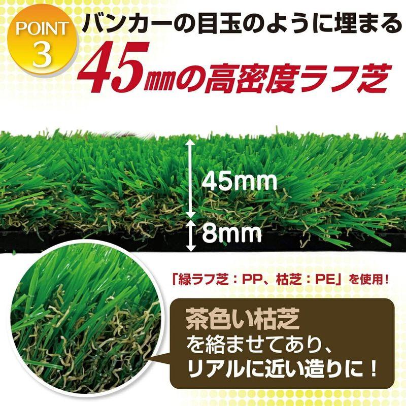 新品未使用！ GolfStyle 傾斜 ゴルフマット 100×100cm PGAプロと共同開発 ゴルフ 練習 マット 大型 斜面 アプローチ ショット 練 【JSB7049810058】(24631円)