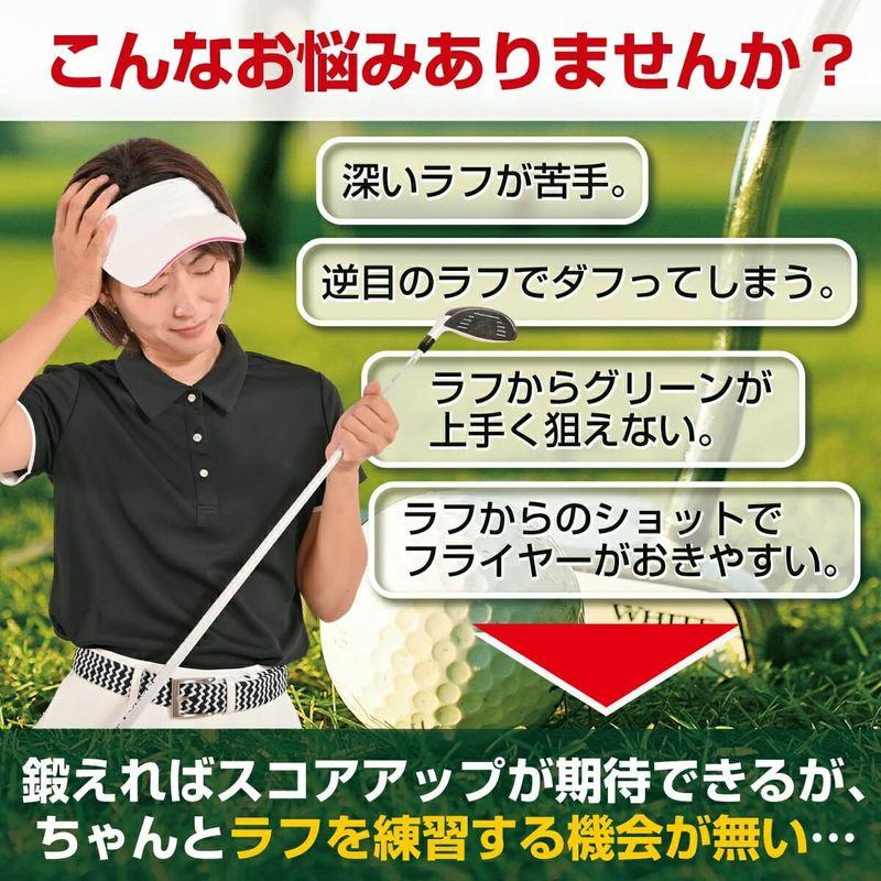 GolfStyle ゴルフマット 45mm ラフ芝 ゴルフ 練習 マット 120×120cm アイアン ショット アプローチ 練習用 Rou ゴルフマット 45mm ラフ芝 ゴルフ 練習 マット 120×120cm アイアン ショット アプローチ 練習用 Rou