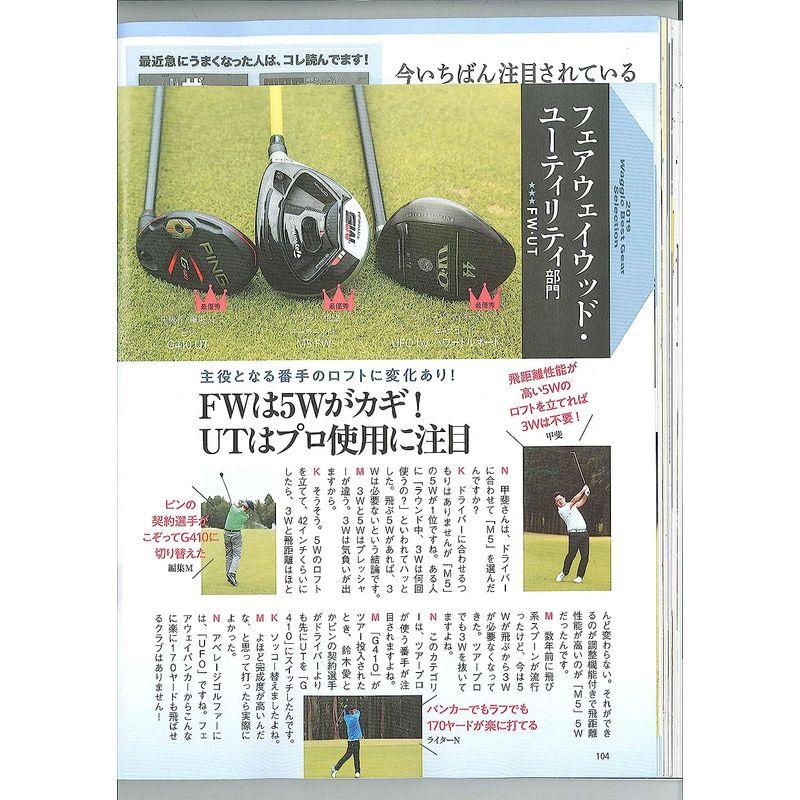 キャスコ(Kasco) ユーティリティ POWER TORNADO POWER TORNADO UFO カーボン メンズ PT-UFO 右 POWER TORNADO UFO Kasco ユーティリティ カーボン メンズ PT