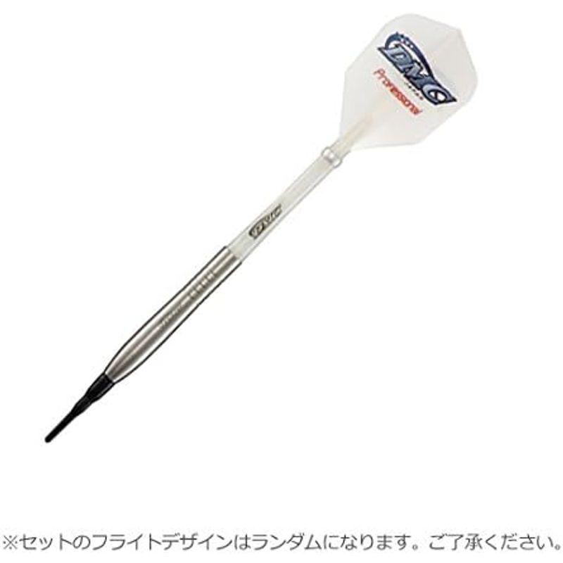 DMC ソフトダーツ Acute Raven style-D ソフトダーツ Acute Raven style 0mm