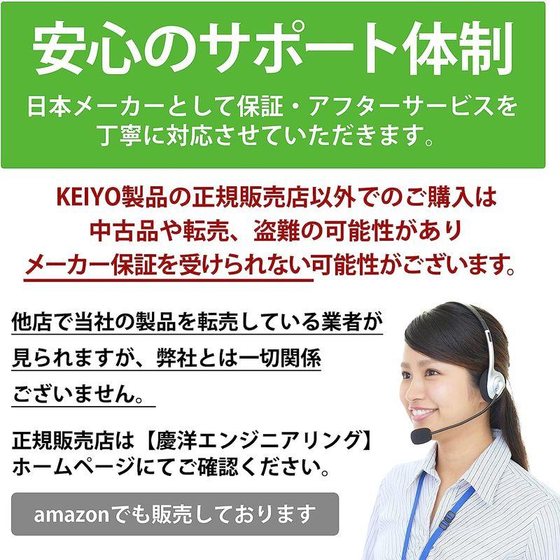 New Bridge ウルトラロングモバイルモニター SNSチャット欄の確認やWeb会議に最適 NB-TM088 Bridge ウルトラロングモバイルモニター SNSチャット欄の確認やWeb会議に最適 NB TM088