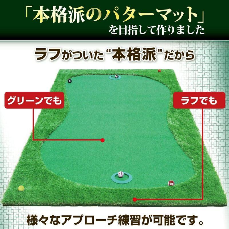 GolfStyle パター練習マット 3m ゴルフ パターマット 練習 ゴルフマット パッティング マット パター パット練習 大型 厚手 JS2068899850(18616円)