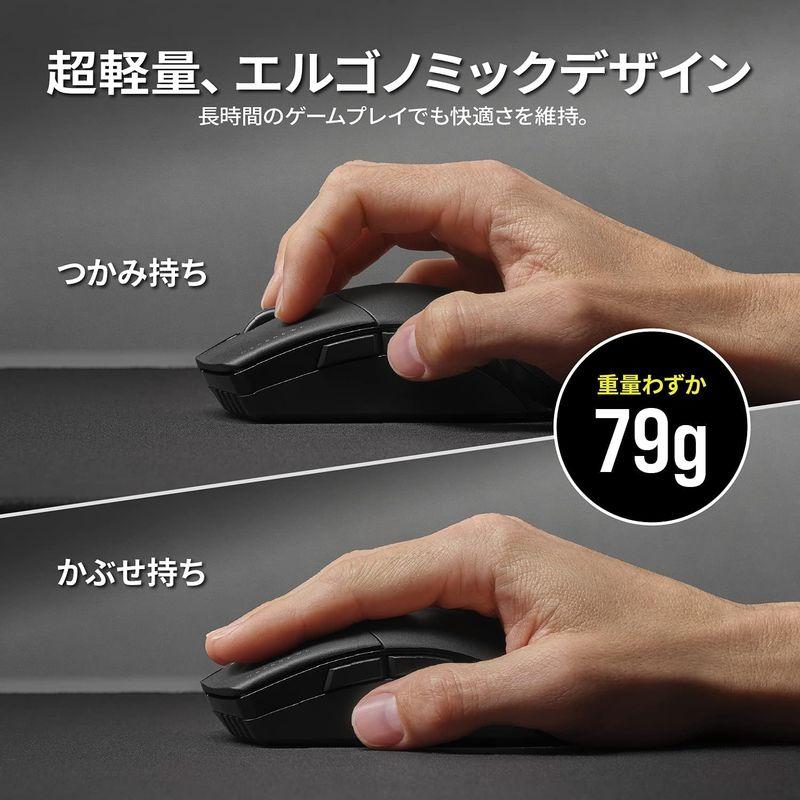 CORSAIR SABRE RGB PRO WIRELESS ワイヤレス ゲーミングマウス CH-9313211-AP MS503 ブラック SABRE RGB PRO WIRELESS ワイヤレス ゲーミングマウス CH AP MS503 ブラック