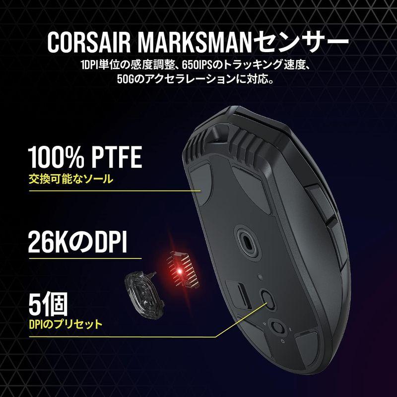 CORSAIR SABRE RGB PRO WIRELESS ワイヤレス ゲーミングマウス CH-9313211-AP MS503 ブラック SABRE RGB PRO WIRELESS ワイヤレス ゲーミングマウス CH AP MS503 ブラック