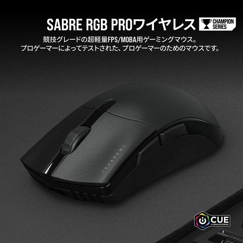 CORSAIR SABRE RGB PRO WIRELESS ワイヤレス ゲーミングマウス CH-9313211-AP MS503 ブラック SABRE RGB PRO WIRELESS ワイヤレス ゲーミングマウス CH AP MS503 ブラック