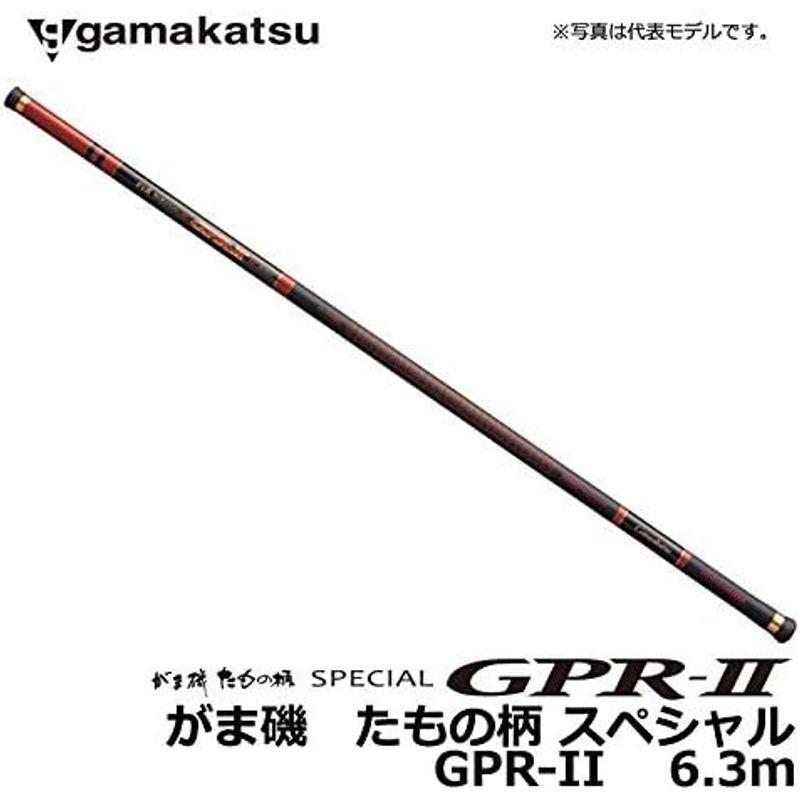 【限定品】 がまかつ がま磯 たもの柄スペシャル GPR2 6.3 【B1342410754】(46902円)