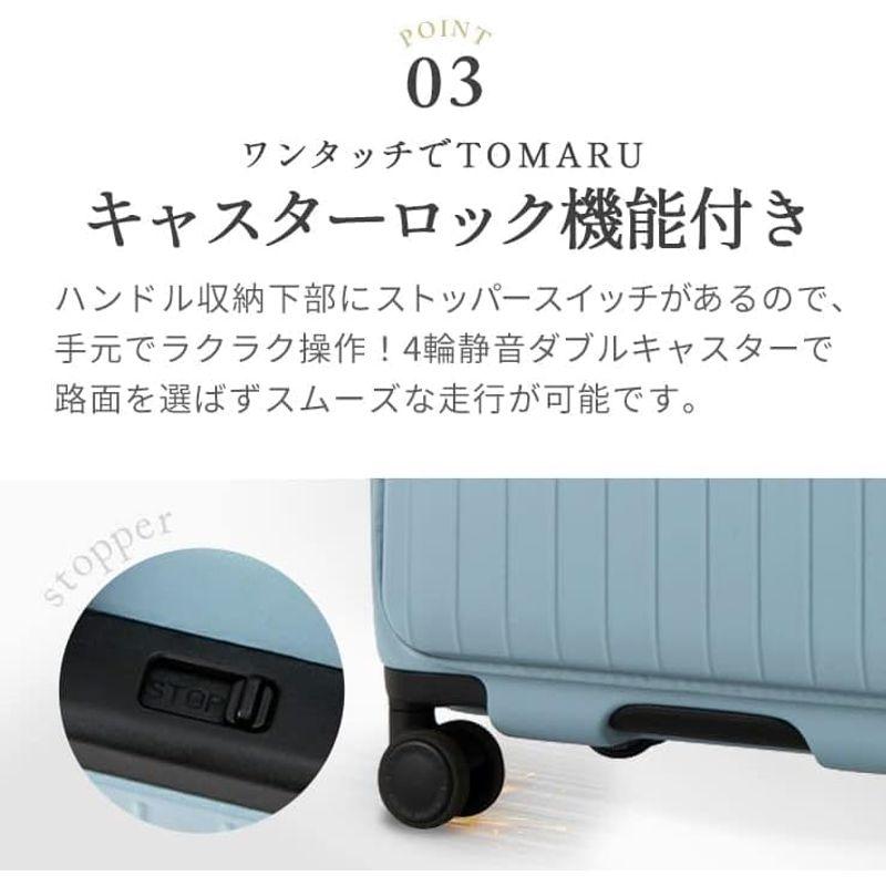 TOMARU トマル Sサイズ フロントオープン ストッパー付 機内持ち込み TSA 34L 52cm 3.0kg スーツケース キャリーバ トマル Sサイズ フロントオープン ストッパー付 機内持ち込み TSA 34L 52cm 0kg スーツケース キャリーバ サイズ