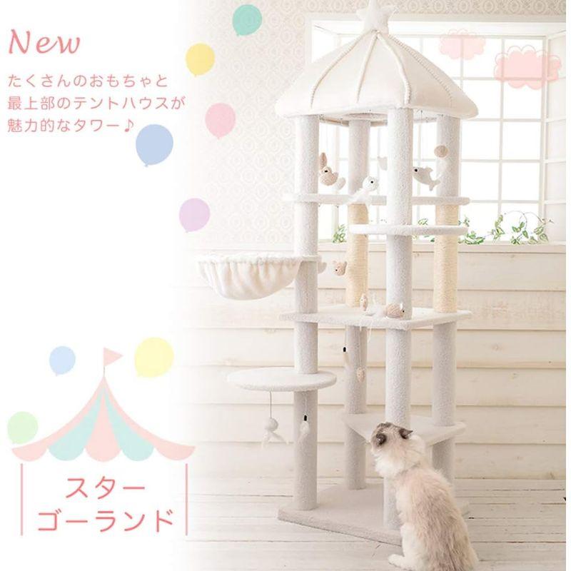 マウ (Mau) Mauタワースターゴーランド Mau Mauタワースターゴーランド