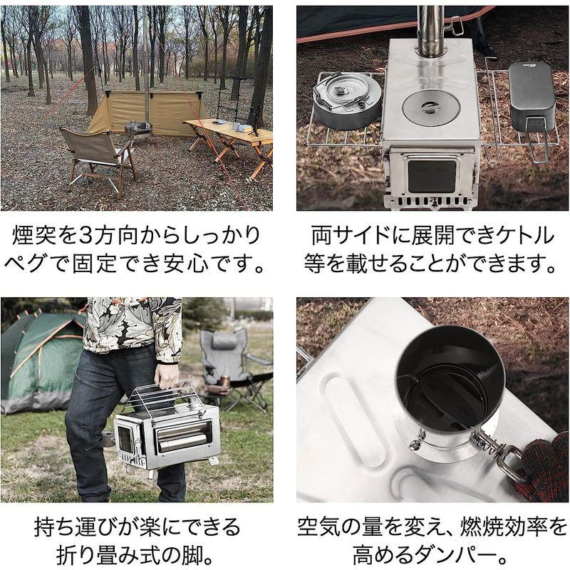 新登場SENQI 薪ストーブ 折りたたみ キャンプ 耐熱ガラス・煙突・スパークアレスター・グリッド棚付き コンパクト アウトドア ウッドスト 薪ストーブ 折りたたみ キャンプ 耐熱ガラス 煙突 スパークアレスター グリッド棚付き コンパクト アウトドア ウッドスト