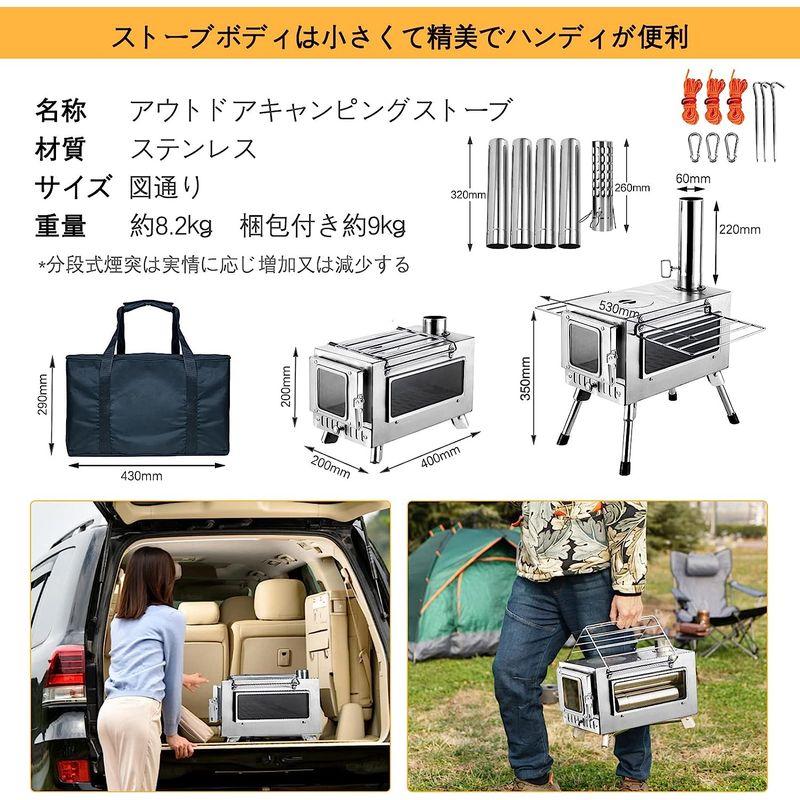 新登場SENQI 薪ストーブ 折りたたみ キャンプ 耐熱ガラス・煙突・スパークアレスター・グリッド棚付き コンパクト アウトドア ウッドスト 薪ストーブ 折りたたみ キャンプ 耐熱ガラス 煙突 スパークアレスター グリッド棚付き コンパクト アウトドア ウッドスト