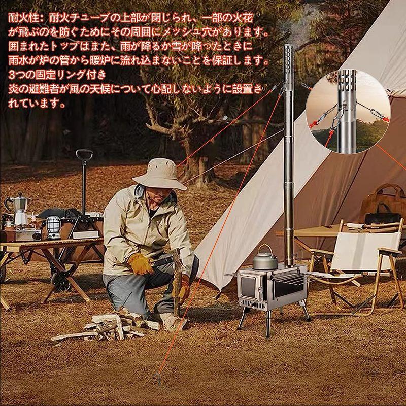 新登場SENQI 薪ストーブ 折りたたみ キャンプ 耐熱ガラス・煙突・スパークアレスター・グリッド棚付き コンパクト アウトドア ウッドスト 薪ストーブ 折りたたみ キャンプ 耐熱ガラス 煙突 スパークアレスター グリッド棚付き コンパクト アウトドア ウッドスト