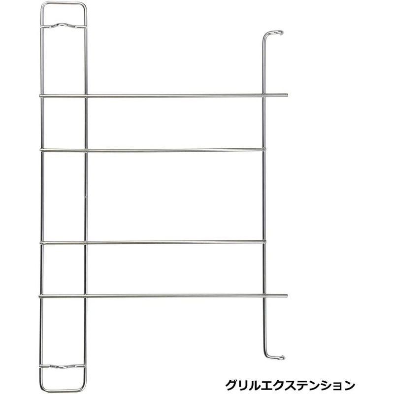 ベルモント 焚き火台TABI グリルエクステンション付き BM-246 焚き火台TABI グリルエクステンション付き BM