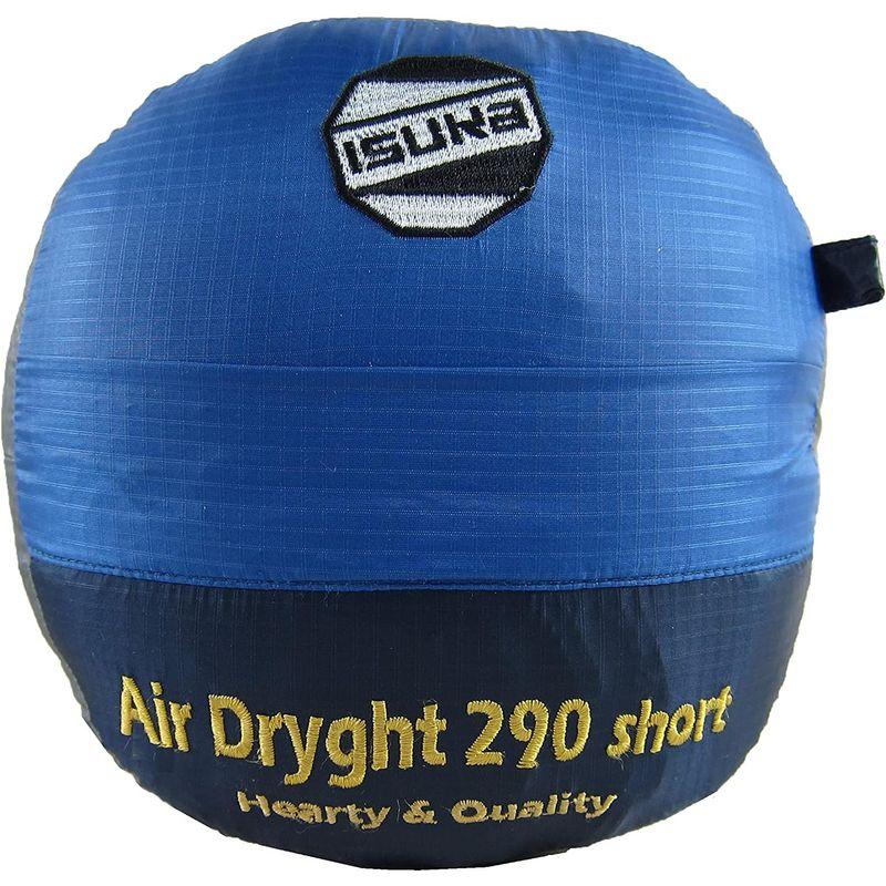 ISUKA(イスカ) エア ドライト 290 ショート 147513 ブルーストーン 最大長 78(肩幅)×192(全長)cm 収納サイズ 最大長 肩幅 ×192 全長 cm 収納サイズ イスカ エア ドライト ショート ブルーストーン