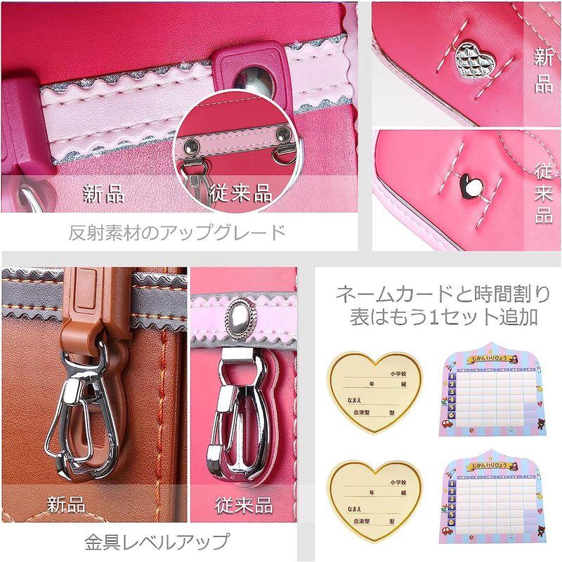 Coulomb クーロン プレリュード・ランドセル 女の子 小学生通学鞄 A4フラットファイル対応 高級合皮 大容量 撥水加工 パール生地 クーロン プレリュード ランドセル 女の子 小学生通学鞄 A4フラットファイル対応 高級合皮 大容量 撥水加工 パール生地 サイズ