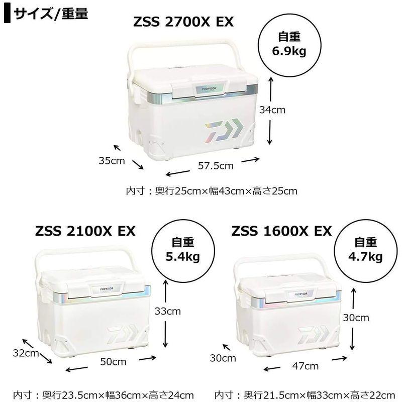 高評価続出！ ダイワ(DAIWA) クーラーボックス プロバイザーHD EX ZSS1600X ホロシルバー 釣り 16リットル 【QGW7911268912】(27641円)