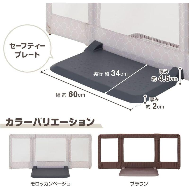 日本育児 ベビーゲート/ペットゲート おくだけとおせんぼ モロッカンベージュ M 6ヶ月~24ヶ月対象 おいてまたぐだけのお手軽ゲート Cuku クークー 犬 柵 室内 ペットフェンス 置くだけ ペット ゲート 赤ちゃん 自立式 ペット柵 ベビーゲート ハースゲート xl 5 IQY1208290047(10873円)