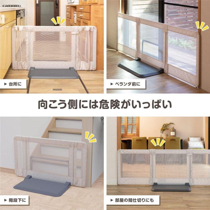 日本育児 ベビーゲート/ペットゲート おくだけとおせんぼ モロッカンベージュ L 6ヶ月~24ヶ月対象 おいてまたぐだけのお手軽ゲート ベビーゲート/ペットゲート おくだけとおせんぼ モロッカンベージュ 6ヶ月 24ヶ月対象 おいてまたぐだけのお手軽ゲート